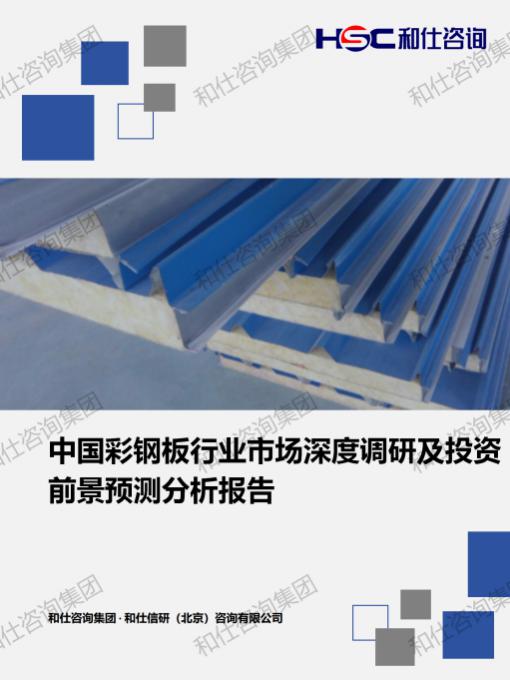 300c9877f9ed4fdc KU酷游官网-不凡成就非凡,相信品牌力量