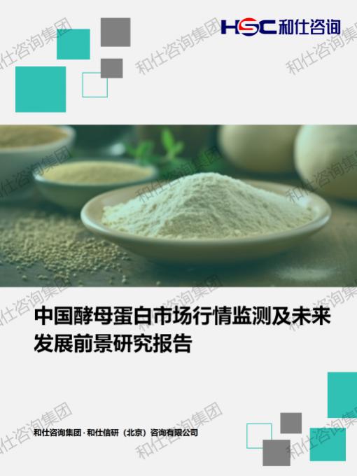 43047453aae3e798 KU酷游官网-不凡成就非凡,相信品牌力量