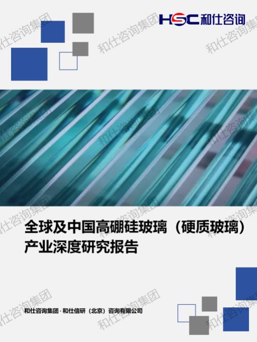 45e621672eb0cc34 KU酷游官网-不凡成就非凡,相信品牌力量