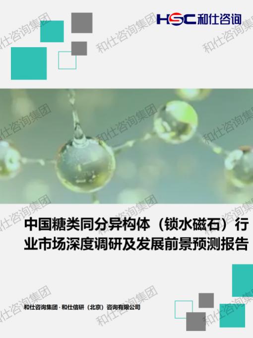 60b970d58dcc8d65 KU酷游官网-不凡成就非凡,相信品牌力量