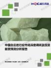 6f4d9162f7751749.png.thumb