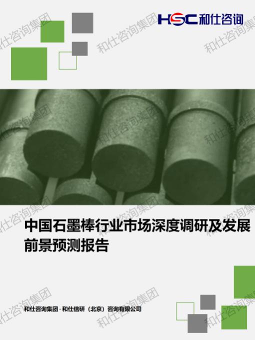 KU酷游官网-不凡成就非凡,相信品牌力量