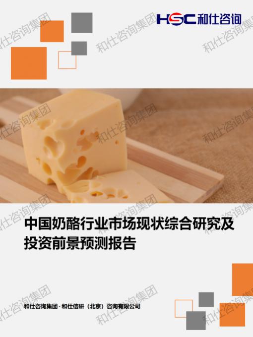 c4bba51e6799f45c KU酷游官网-不凡成就非凡,相信品牌力量