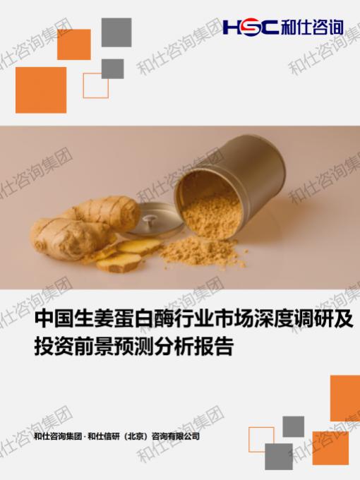 KU酷游官网-不凡成就非凡,相信品牌力量