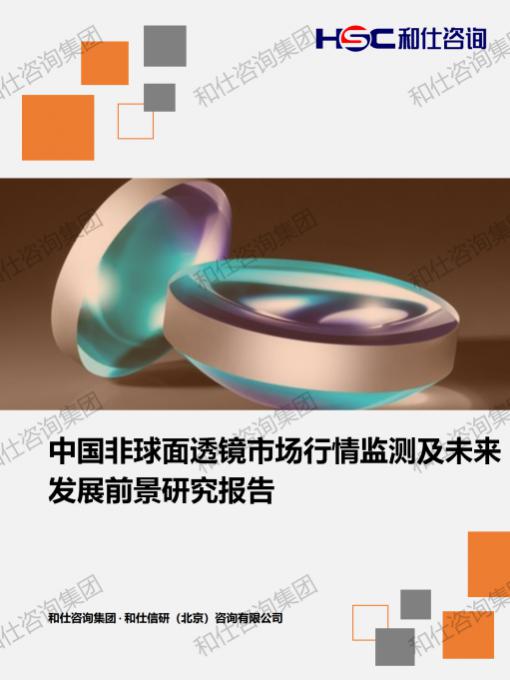 e539ece601b3d361 KU酷游官网-不凡成就非凡,相信品牌力量