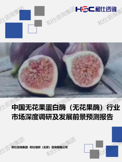 f053afd9124d2897 KU酷游官网-不凡成就非凡,相信品牌力量