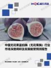 f053afd9124d2897.png.thumb