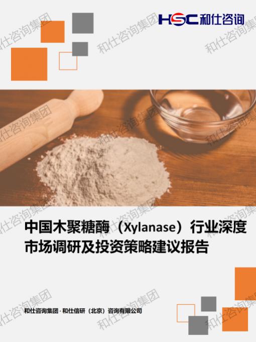 KU酷游官网-不凡成就非凡,相信品牌力量