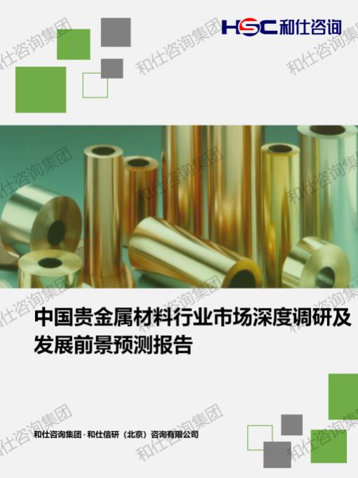 13d506ad81c91236 KU酷游官网-不凡成就非凡,相信品牌力量