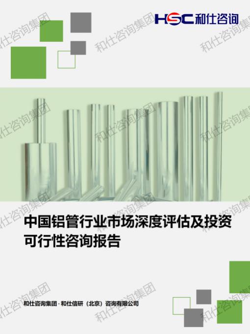 1af6ad389f917ee9 KU酷游官网-不凡成就非凡,相信品牌力量