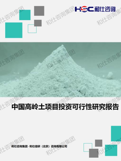 51b933a399075096 KU酷游官网-不凡成就非凡,相信品牌力量