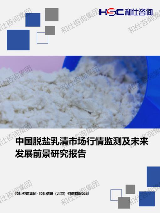 KU酷游官网-不凡成就非凡,相信品牌力量