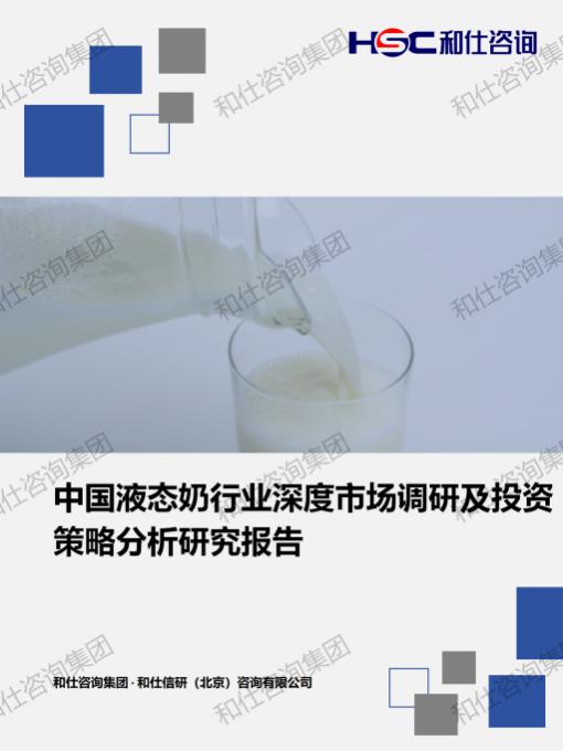 a972d07d0e7da6bf KU酷游官网-不凡成就非凡,相信品牌力量