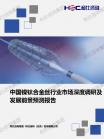 bbfbb80eea79a676.png.thumb