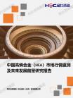 bc70cd16994bf8cc.png.thumb