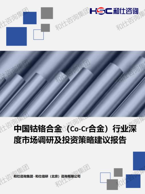 df12c5689d24f38e KU酷游官网-不凡成就非凡,相信品牌力量