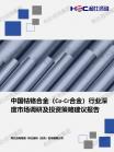 df12c5689d24f38e.png.thumb