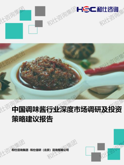 KU酷游官网-不凡成就非凡,相信品牌力量