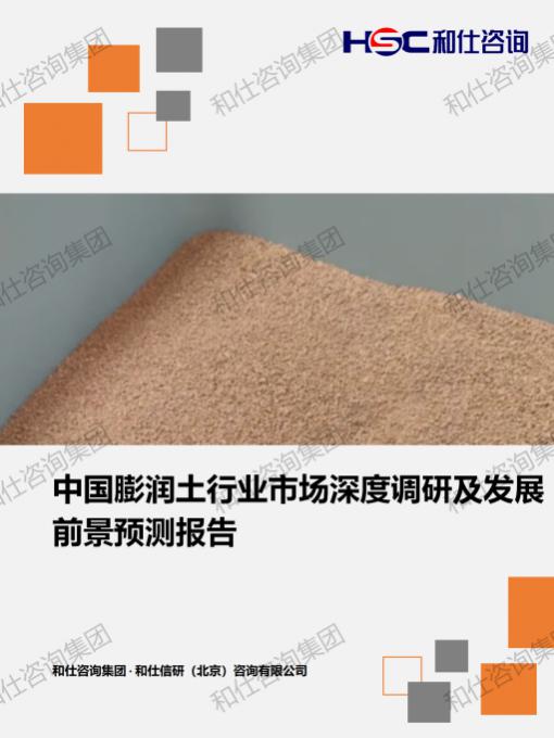 f793fd4dda87a906 KU酷游官网-不凡成就非凡,相信品牌力量