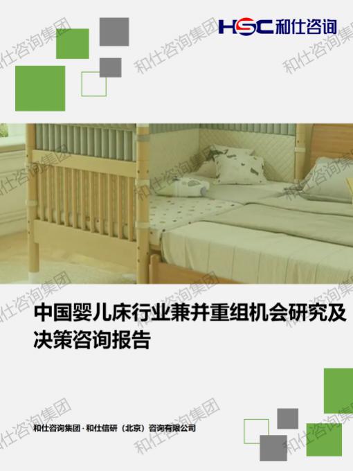 2d59ebc3b817e753 KU酷游官网-不凡成就非凡,相信品牌力量
