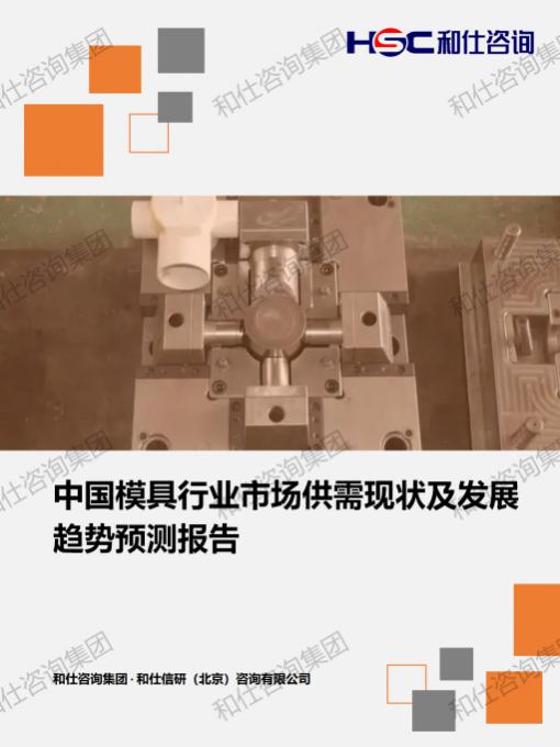 KU酷游官网-不凡成就非凡,相信品牌力量