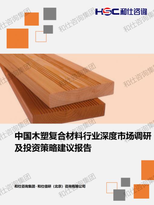 KU酷游官网-不凡成就非凡,相信品牌力量