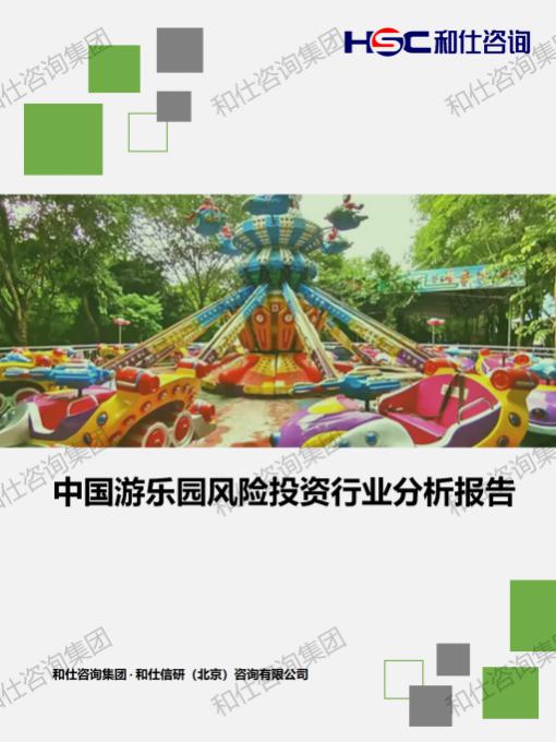 74c2f61725bcb68e KU酷游官网-不凡成就非凡,相信品牌力量