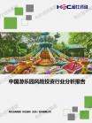 74c2f61725bcb68e.png.thumb