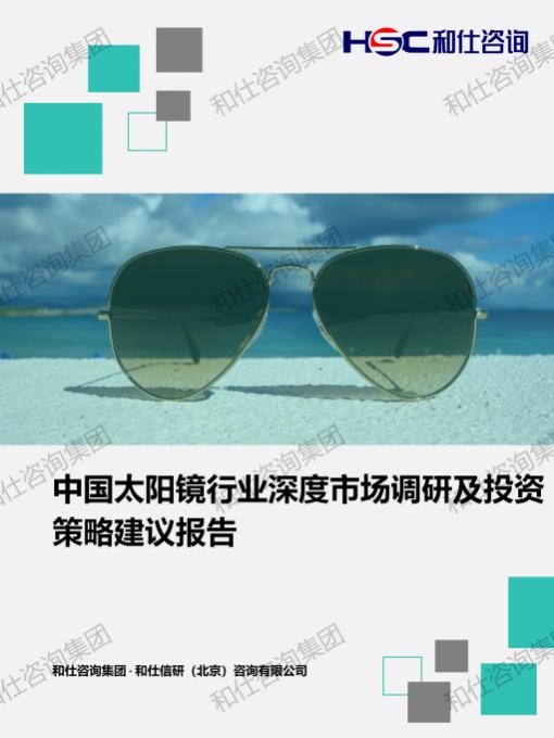 KU酷游官网-不凡成就非凡,相信品牌力量
