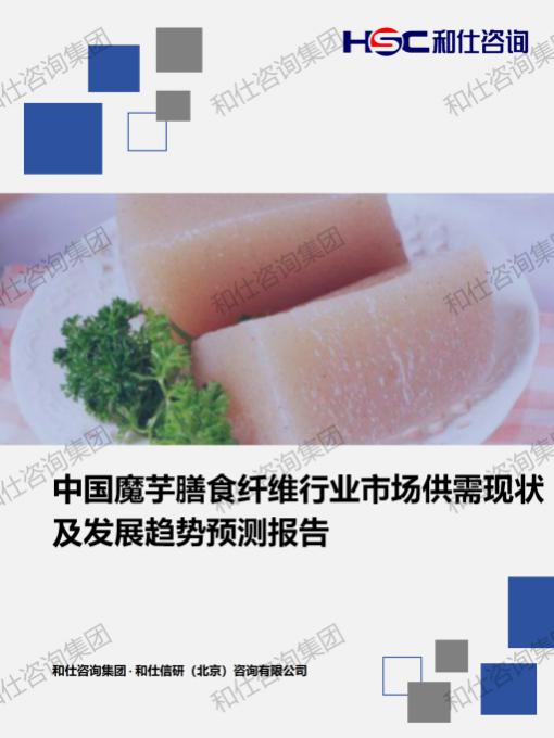 795996d65dd6b61e KU酷游官网-不凡成就非凡,相信品牌力量