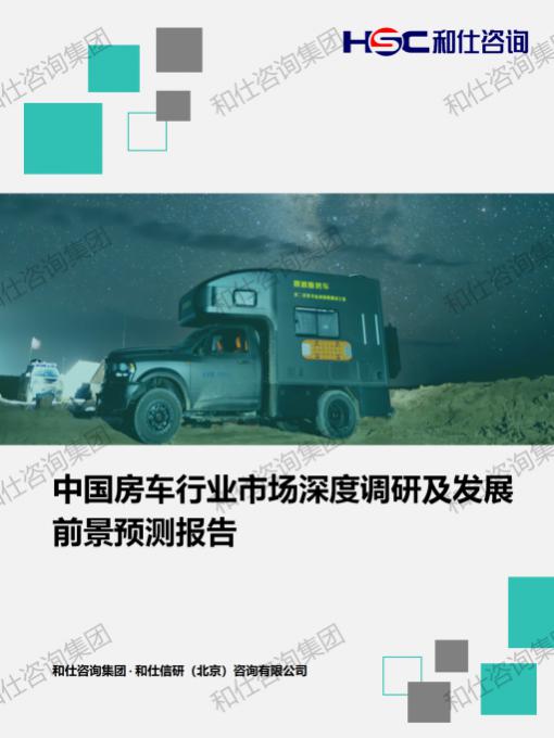 87ed80f2d330ad9d KU酷游官网-不凡成就非凡,相信品牌力量