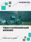 87ed80f2d330ad9d.png.thumb