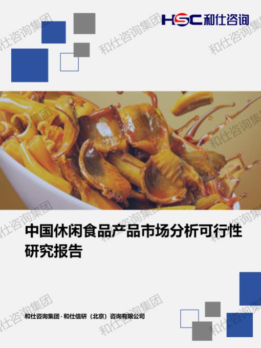a11cbb2665bdbb4f KU酷游官网-不凡成就非凡,相信品牌力量