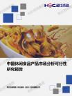 a11cbb2665bdbb4f.png.thumb