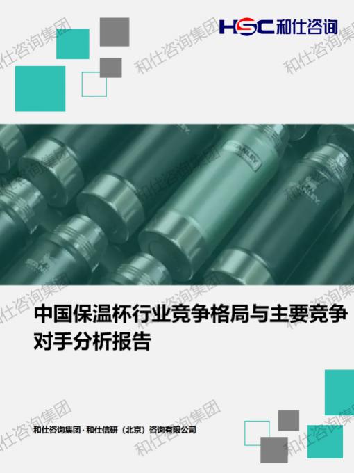 b0ac6d996d870639 KU酷游官网-不凡成就非凡,相信品牌力量