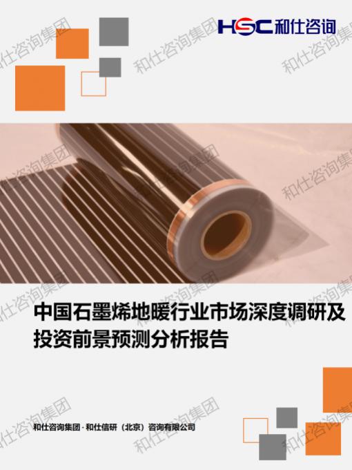 KU酷游官网-不凡成就非凡,相信品牌力量