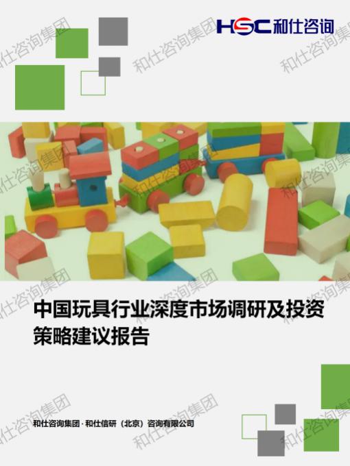bba983e43950b826 KU酷游官网-不凡成就非凡,相信品牌力量