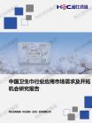 c93247b79e3c22c5.png.thumb