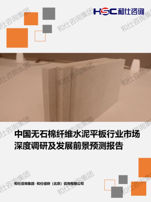 e1803f3a67e54e21 KU酷游官网-不凡成就非凡,相信品牌力量