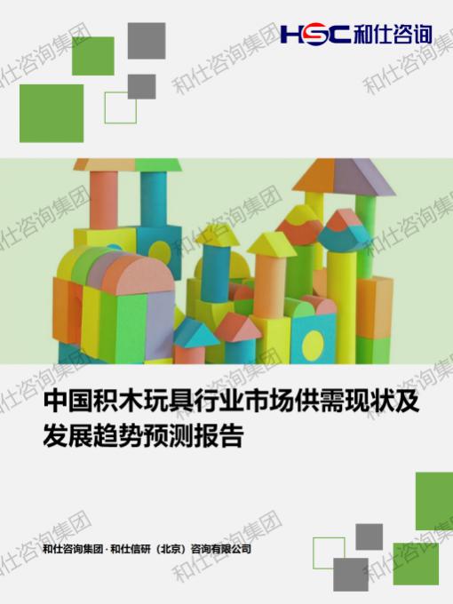 KU酷游官网-不凡成就非凡,相信品牌力量