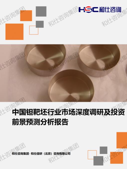 f0bbd58e334cd6e0 KU酷游官网-不凡成就非凡,相信品牌力量