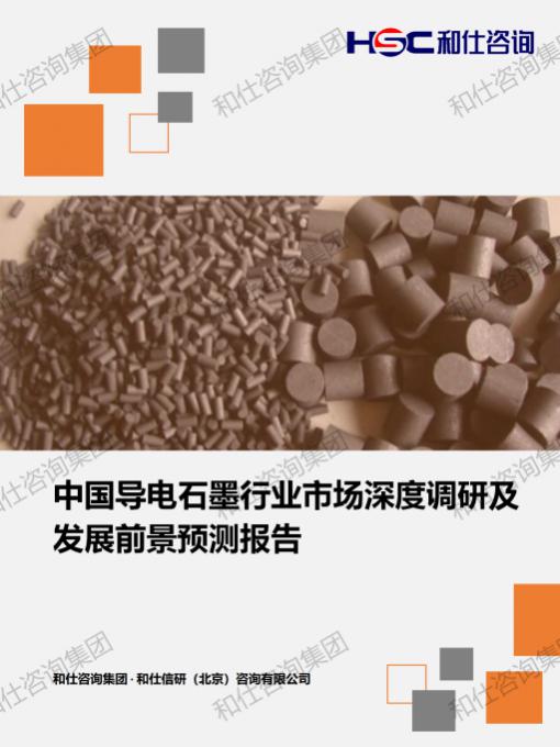 0c8a3e8a46752139 KU酷游官网-不凡成就非凡,相信品牌力量