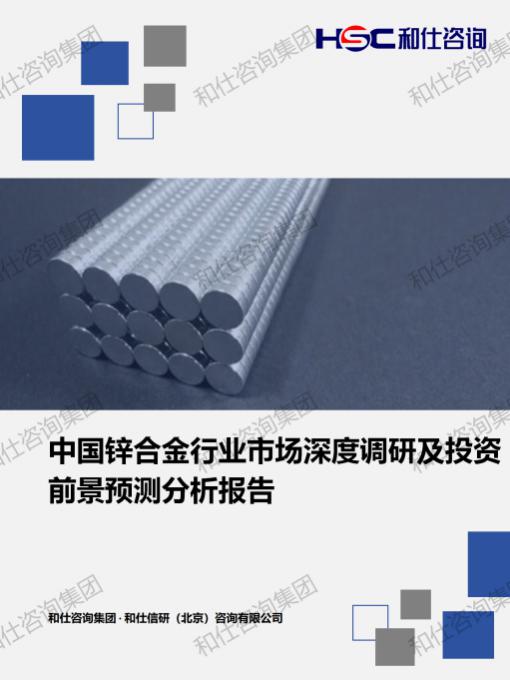 KU酷游官网-不凡成就非凡,相信品牌力量