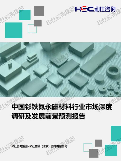 KU酷游官网-不凡成就非凡,相信品牌力量