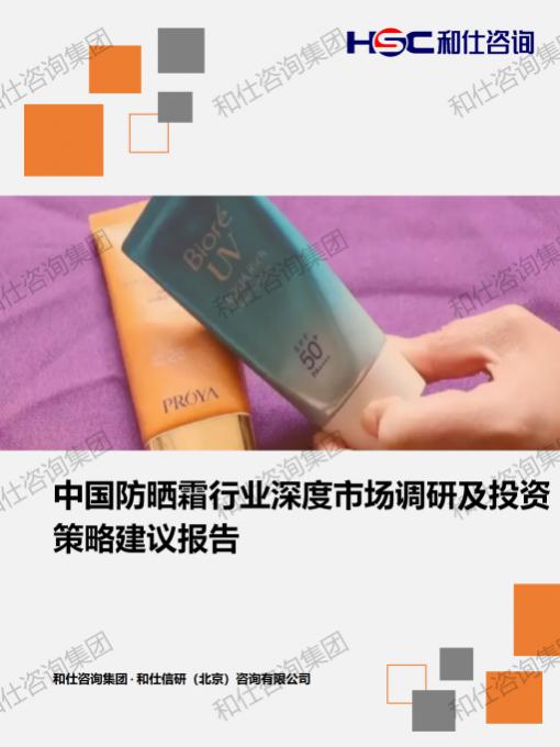 29c65e306b13e5e0 KU酷游官网-不凡成就非凡,相信品牌力量