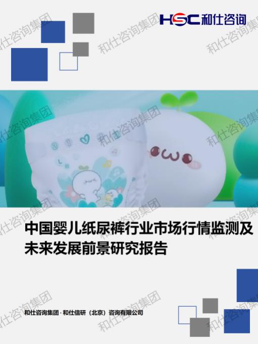3aea8a9cce3b6628 KU酷游官网-不凡成就非凡,相信品牌力量
