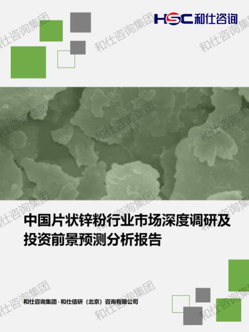 KU酷游官网-不凡成就非凡,相信品牌力量