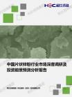 5f7c541033cba785.png.thumb