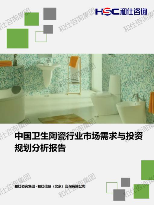 KU酷游官网-不凡成就非凡,相信品牌力量