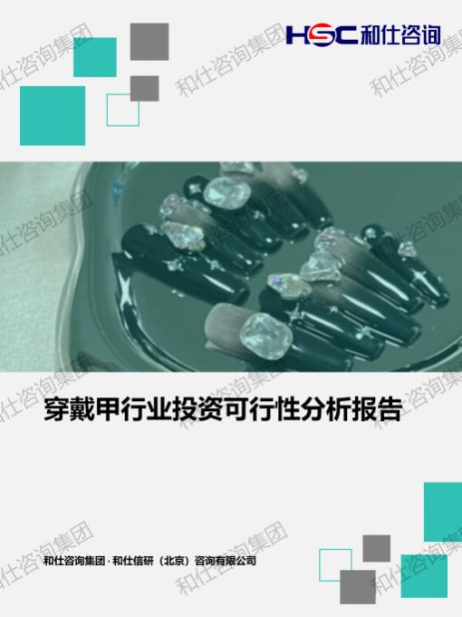 KU酷游官网-不凡成就非凡,相信品牌力量